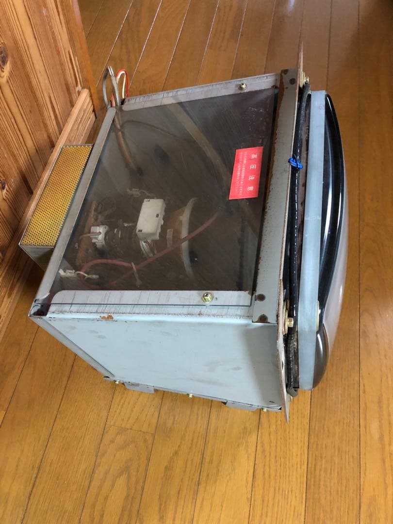 任天堂スペースフィーバー用モニター 1979年 アーケードゲーム 動作未確認