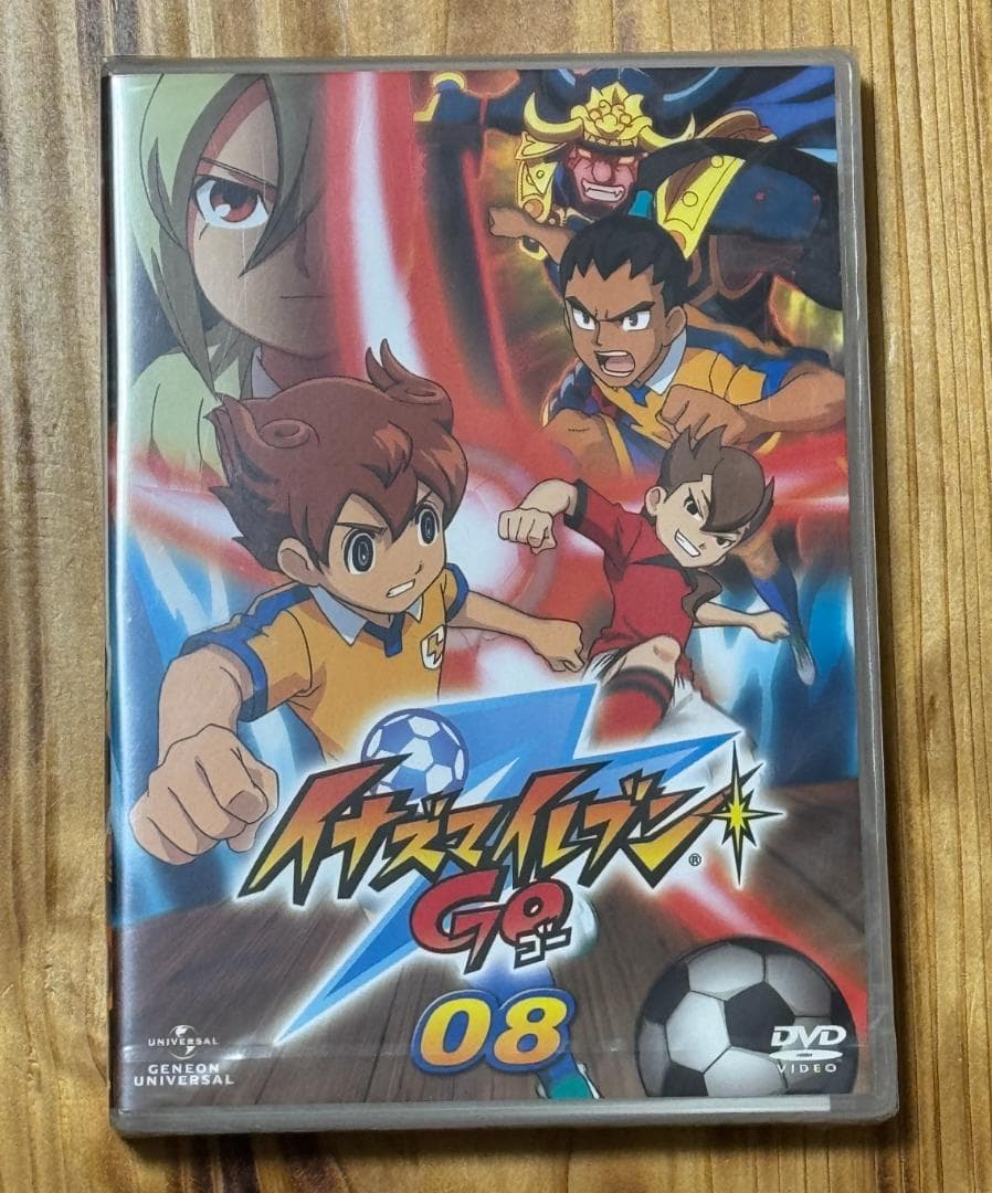新品未開封 イナズマイレブン GO 08 DVD