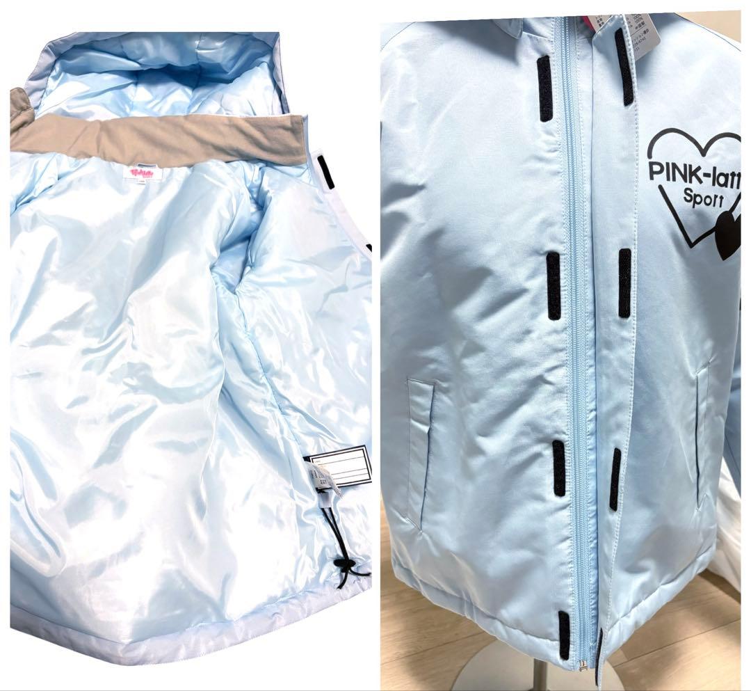 新品スキースノボウェア150サイズ調整可能上下セットセパレート水色ピンクラテ