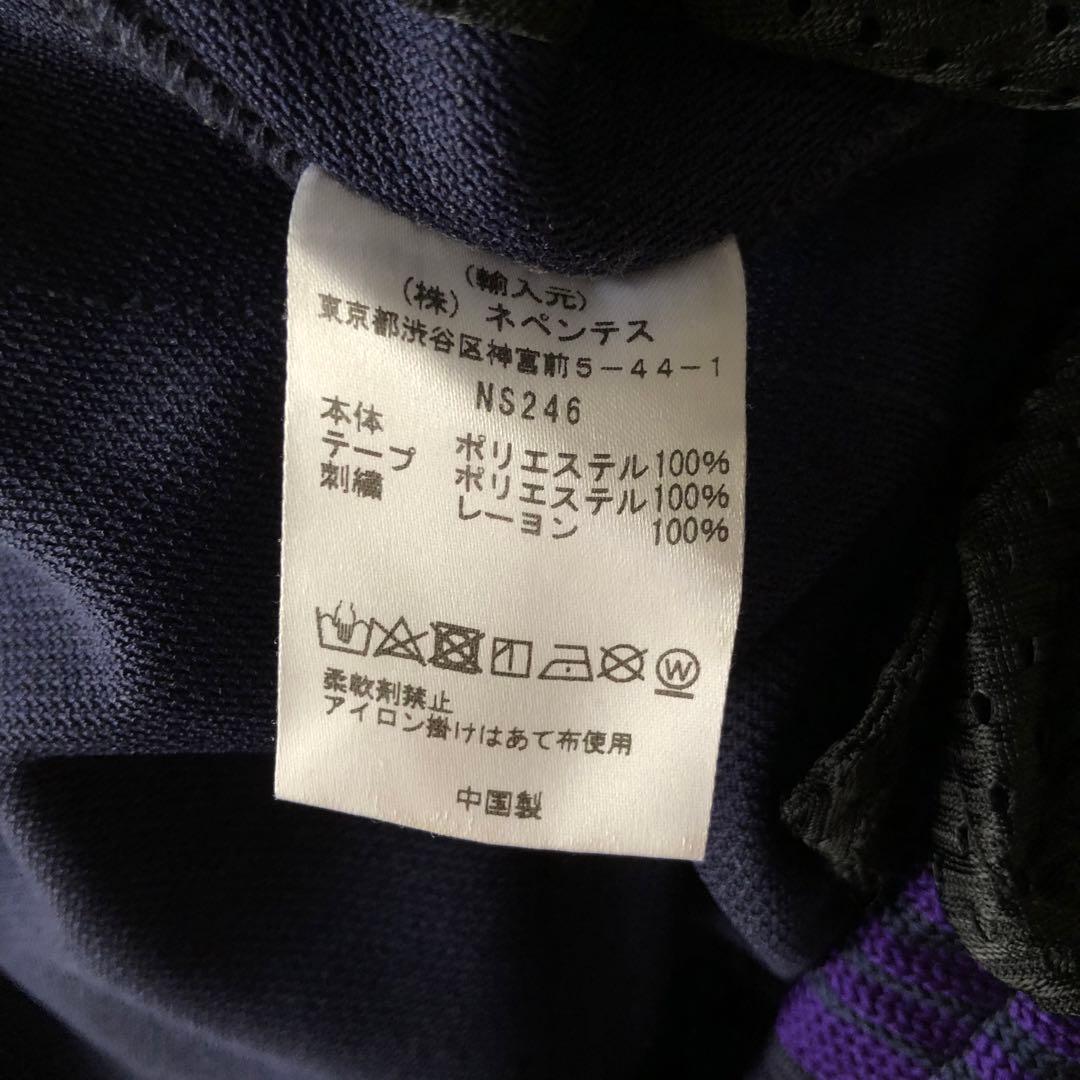 Needles 2023FW トラックパンツ