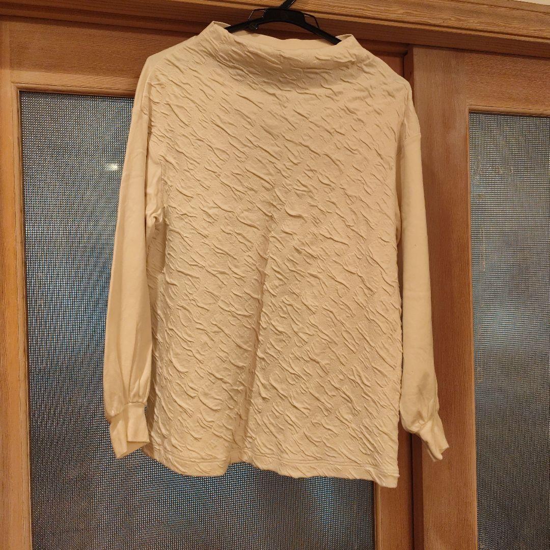 ⭐️ふきんこですシャルレ長袖トップス ３点 セット