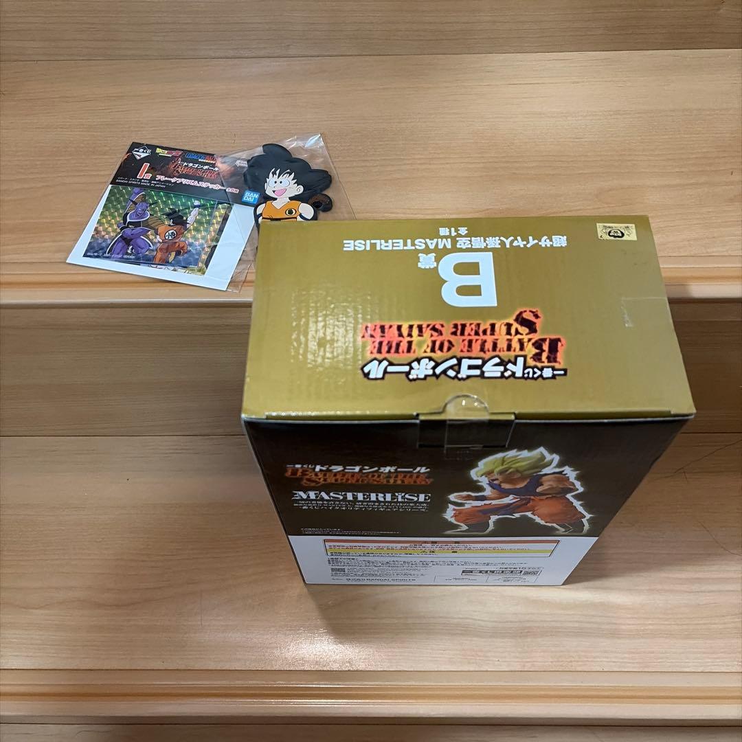 おまけ付き　一番くじ ドラゴンボール B賞 孫悟空　フィギュア
