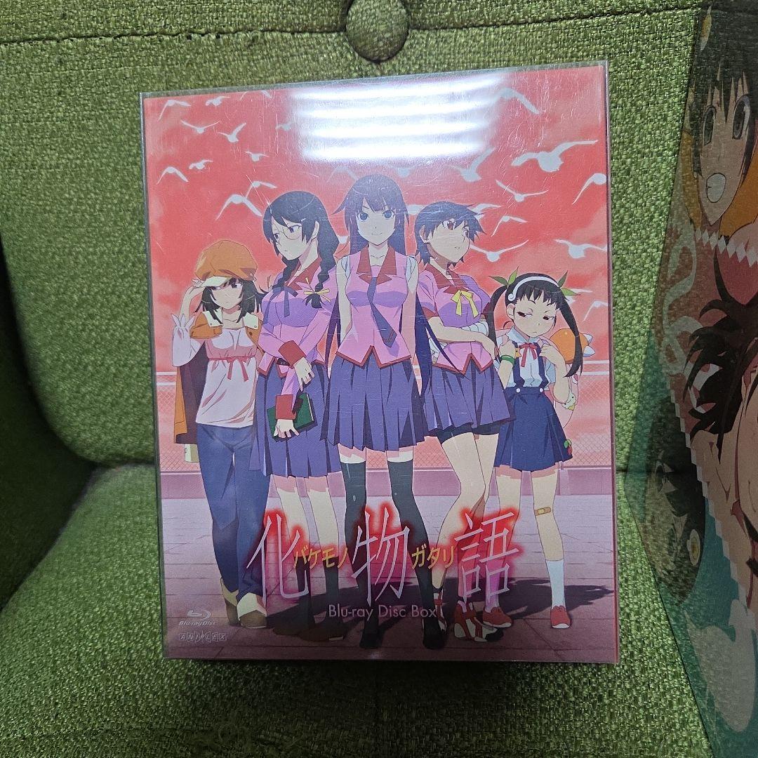 早い者勝ち　物語シリーズBlu-ray