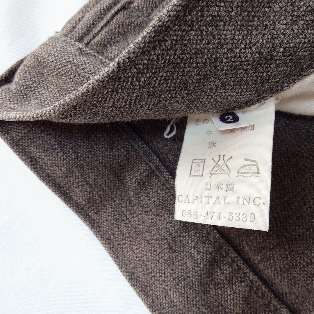 KAPITAL カメラパンツ サイズ2