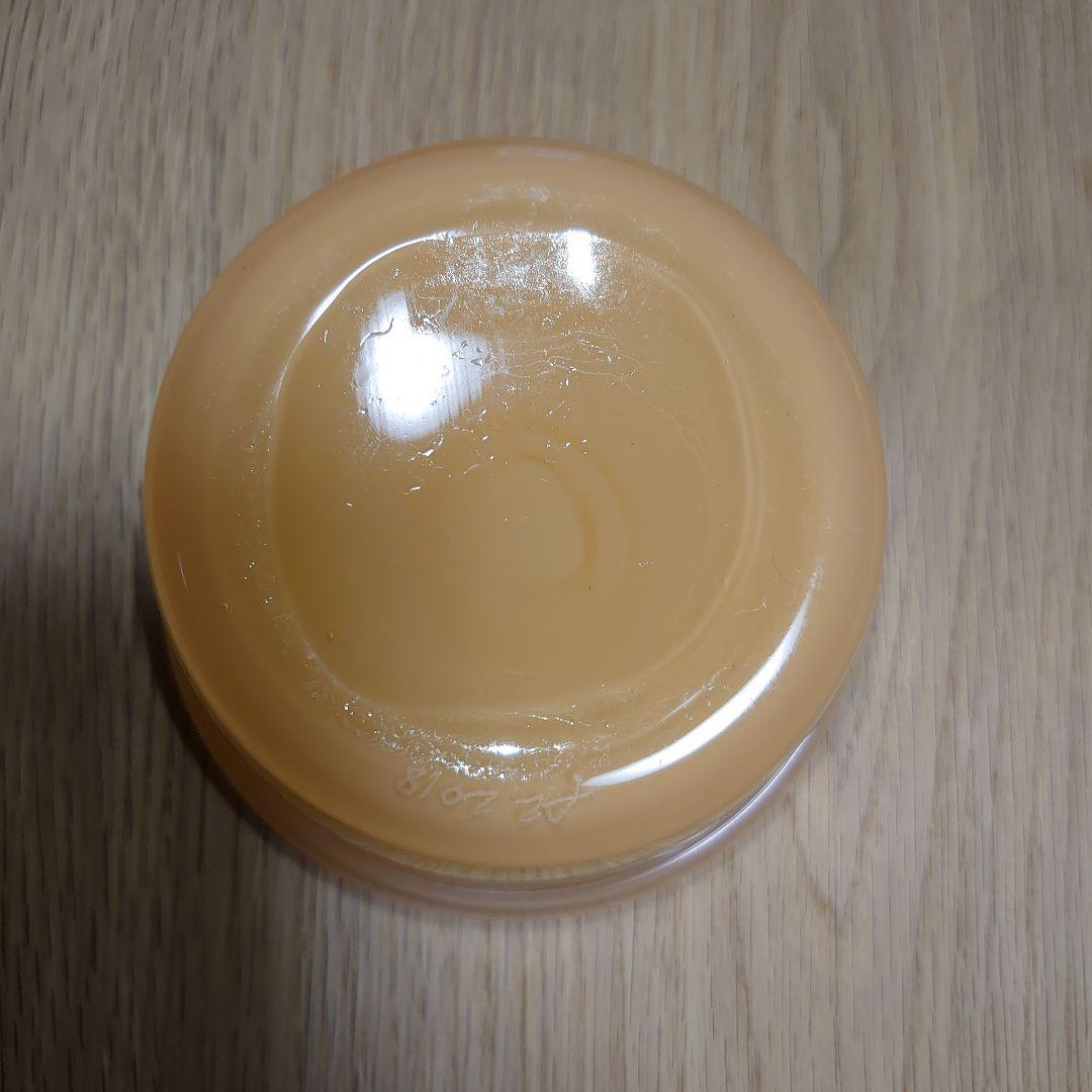 辻和美さん　アイスカップ　ピンク