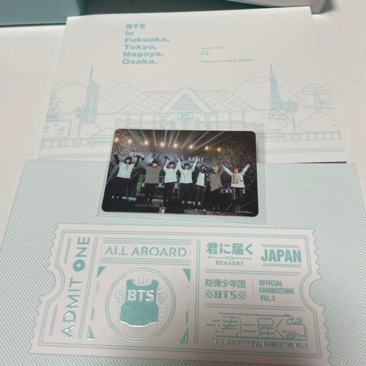 BTS 君に届く DVD fan meeting vol3