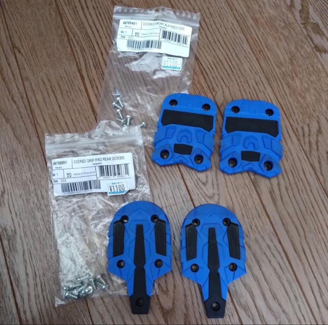 サロモン　スキーブーツ　27/27.5 SELECT HV 120