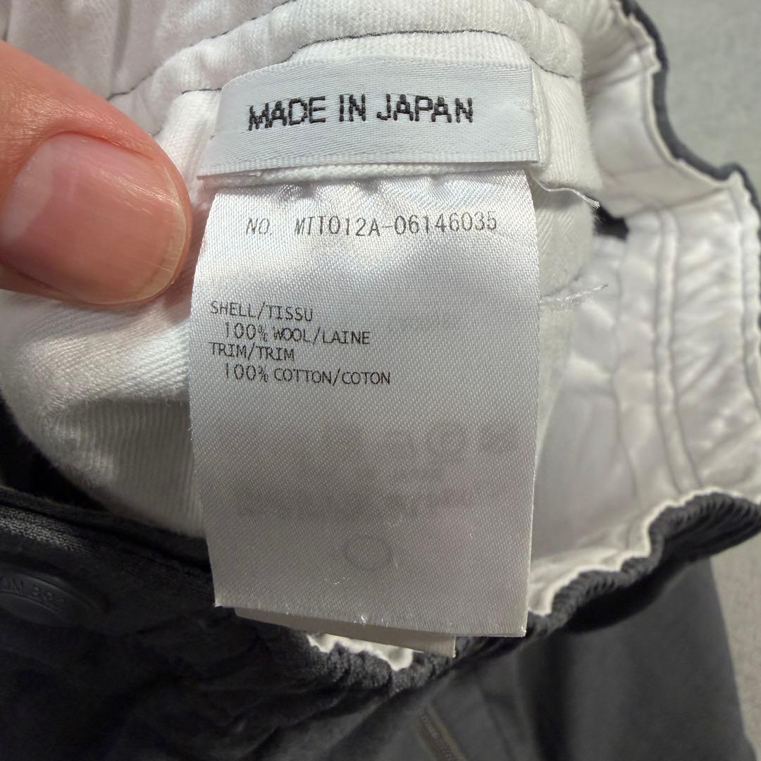 トムブラウン　4bar スラックス　グレー　1サイズ　トラックトラウザー