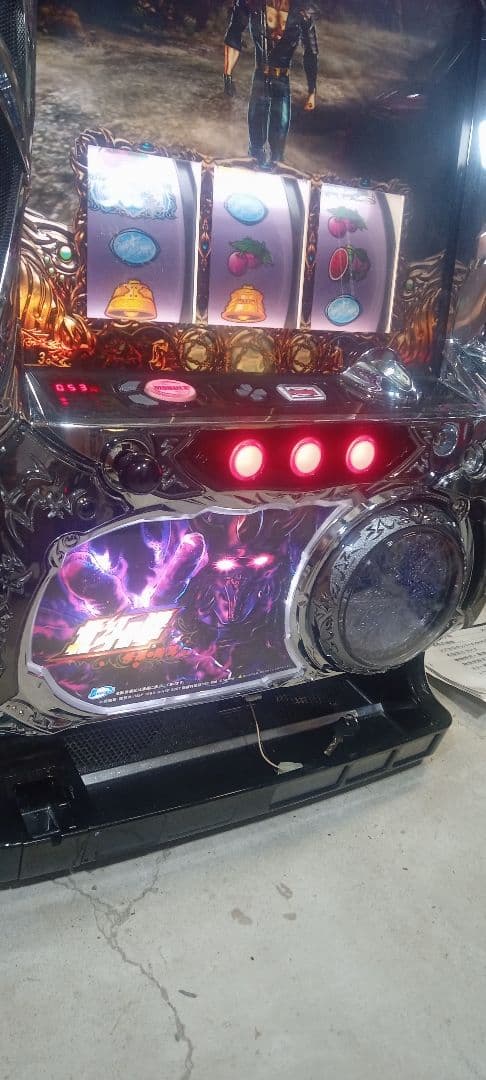 送料込　パチスロ　実機　サミー　北斗の拳　修羅　　アミューズ　不要　家スロ