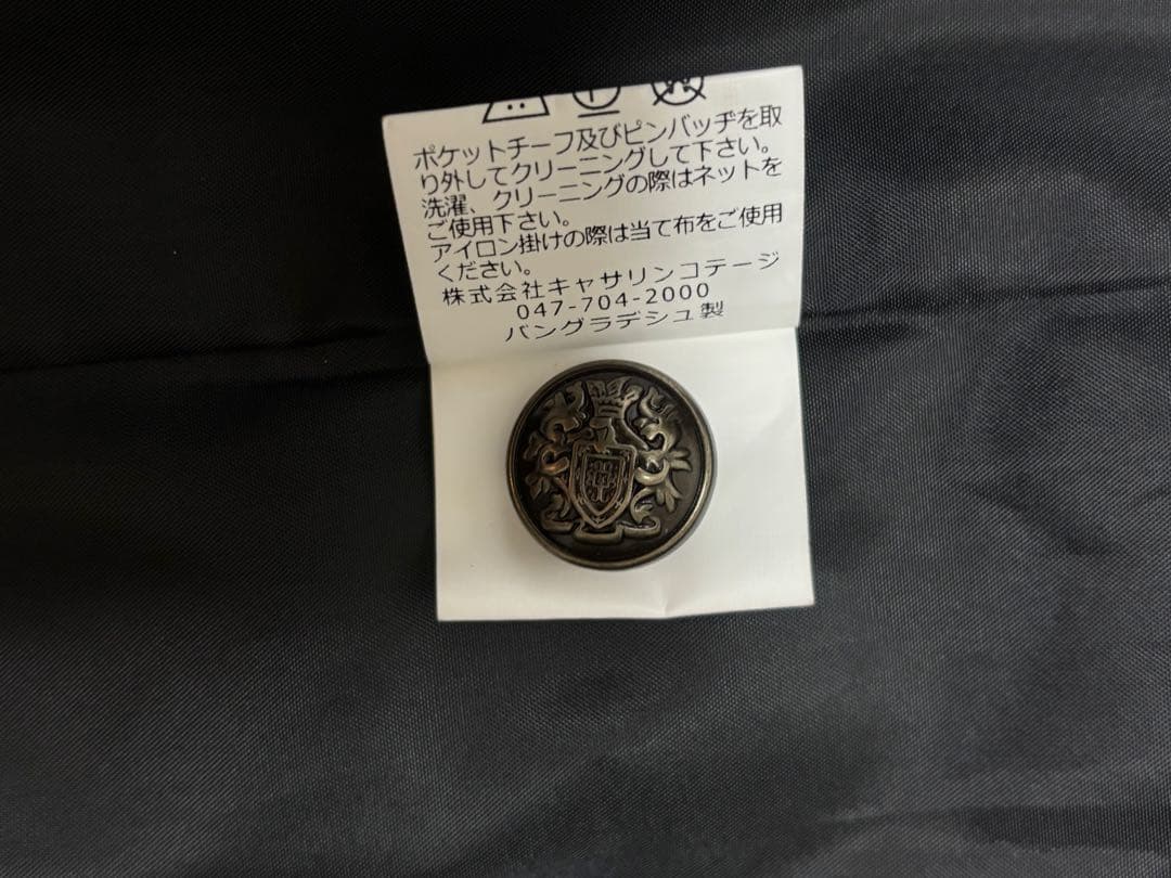 美品！フォーマルスーツ 160キャサリンコテージ卒業式