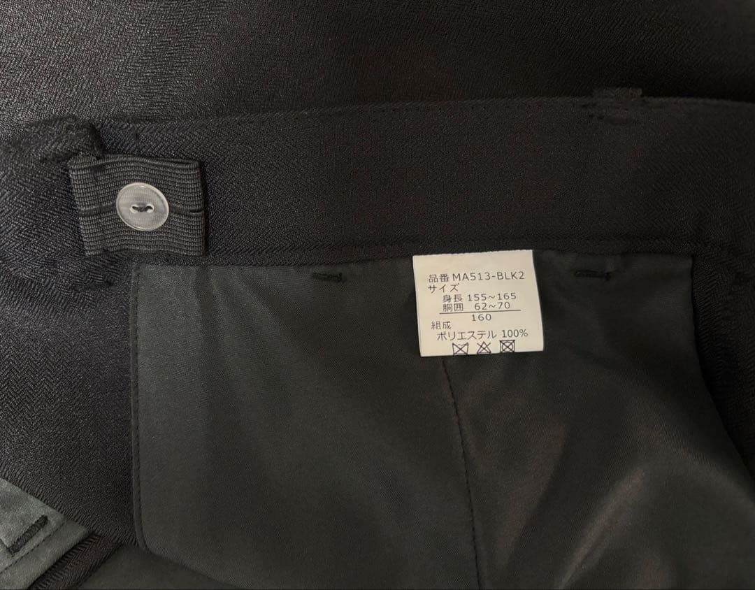 美品！フォーマルスーツ 160キャサリンコテージ卒業式