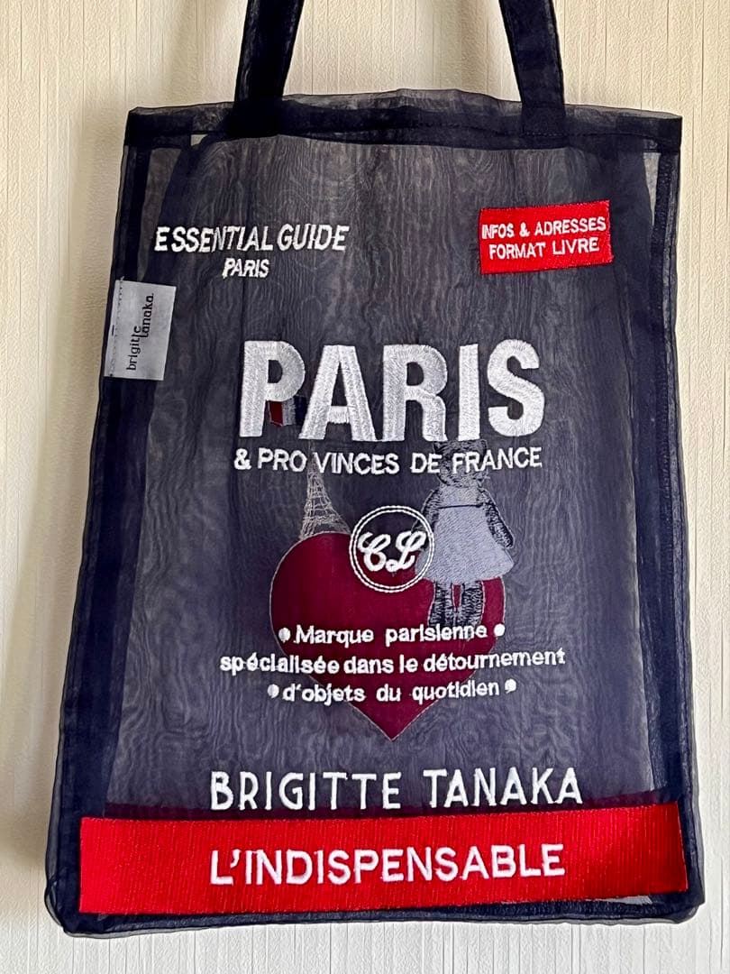 【美品】ブリジットタナカ×カフェロッタ トートバッグ＊桜井かおり