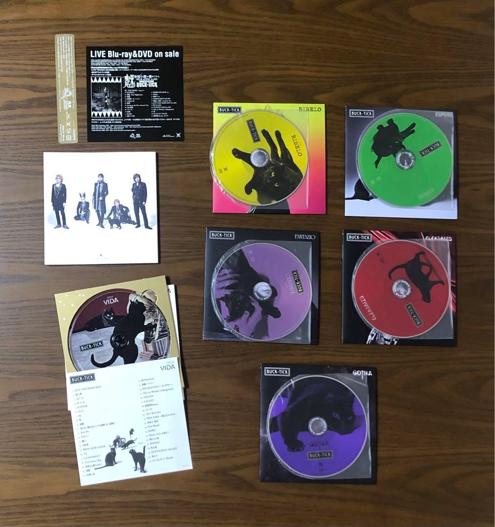 CATALOGUE THE BEST 35th anniv. 完全生産限定盤