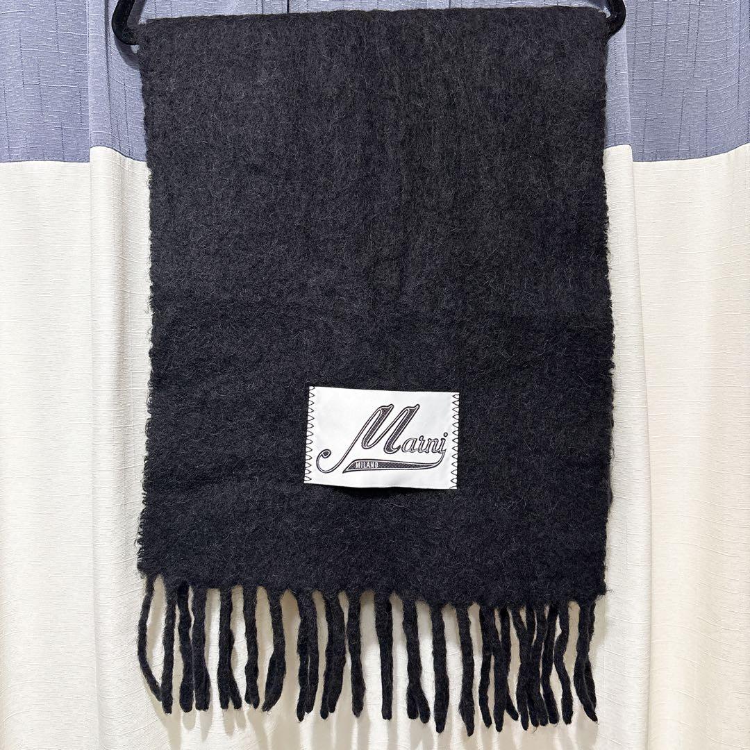 MARNI マルニ マフラー ブラック