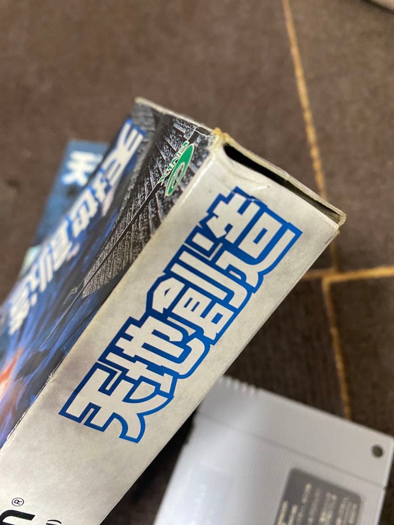 【早い者勝ち、最終値下げ⠀】スーパーファミコン天地創造