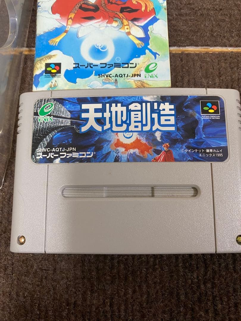 【早い者勝ち、最終値下げ⠀】スーパーファミコン天地創造
