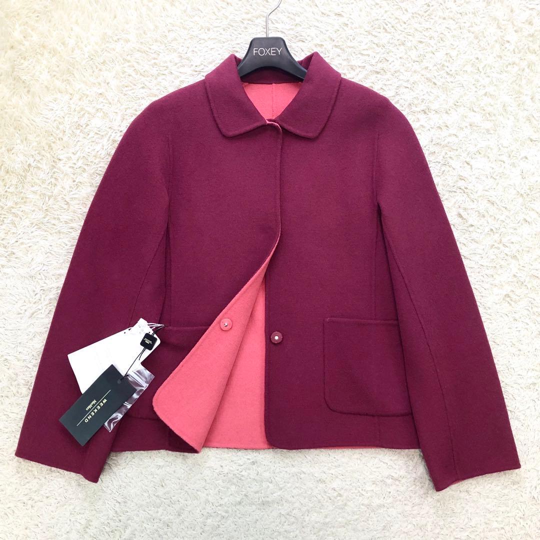 新品・希少✨マックスマーラ クチートアマーノ リバーシブル ジャケット 42