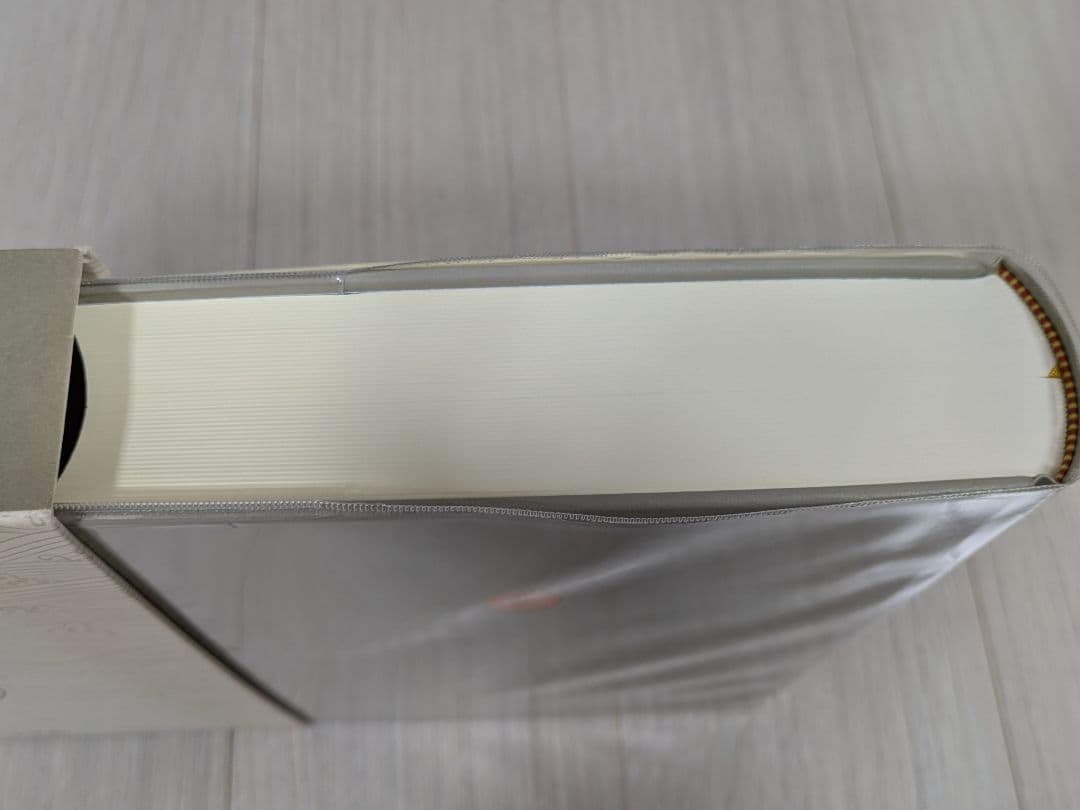 日本国語大辞典 全15巻 小学館