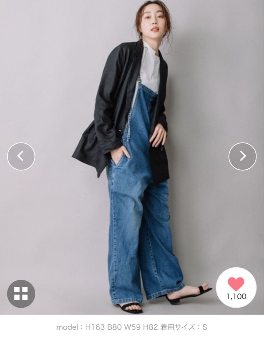 タグ付き【Munich】デニムサロペットオーバーオール8oz7イヤーズ