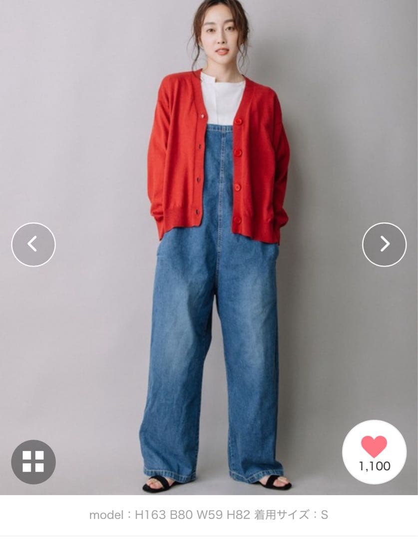 タグ付き【Munich】デニムサロペットオーバーオール8oz7イヤーズ