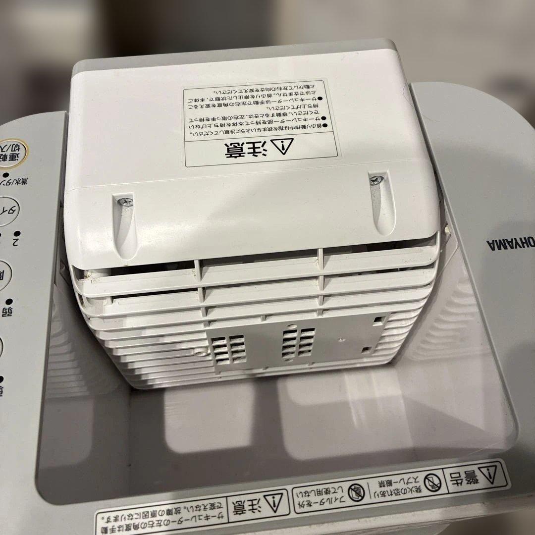 IRIS OHYAMA 除湿機 スタンド型