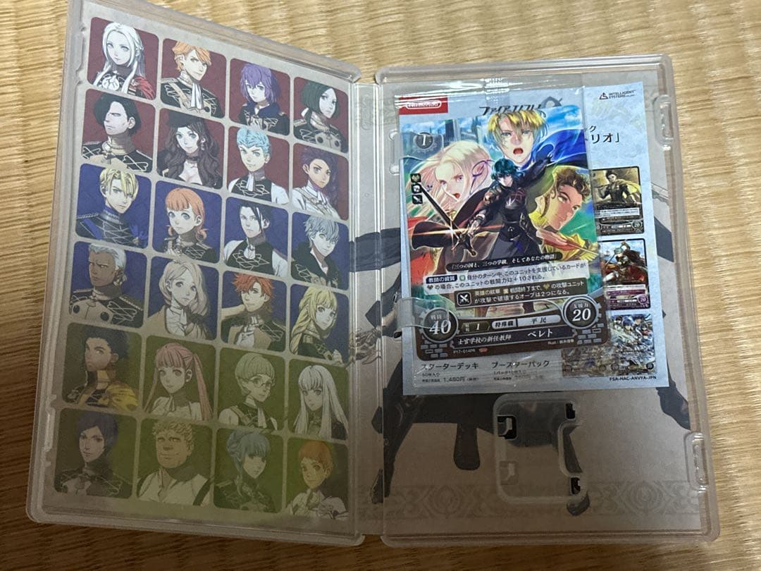 ファイアーエムブレム風花雪月 Fodlan Collection 特典のみ