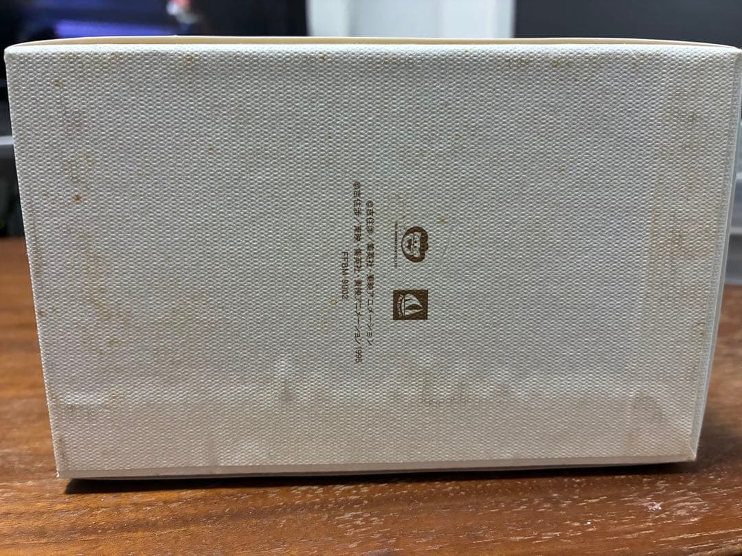 【メモリアルBOX】アニメ ママレード・ボーイ アニバーサリー DVD-BOX