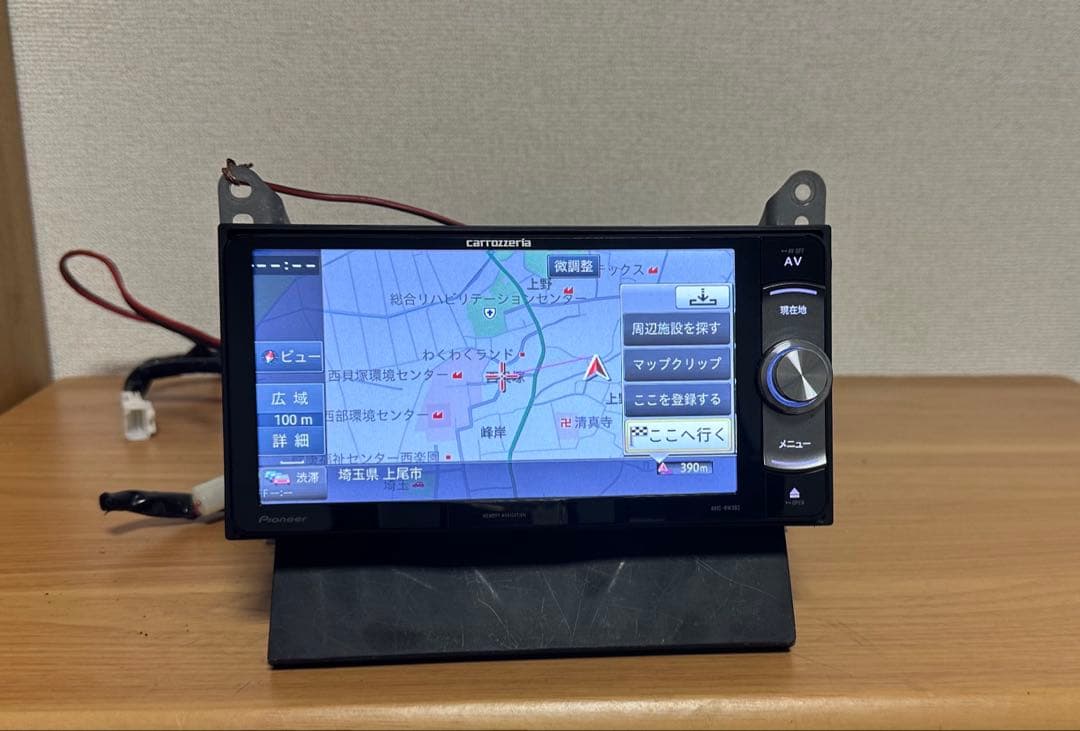 パイオニア カロッツェリア AVIC-RW302 2018年モデル