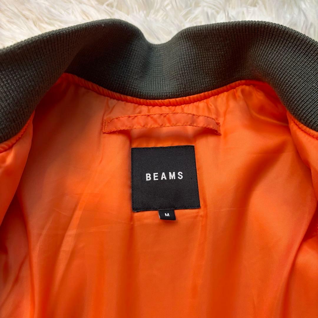 BEAMS MA-1 サーモライト 中綿ジャケット カーキ　Mサイズ