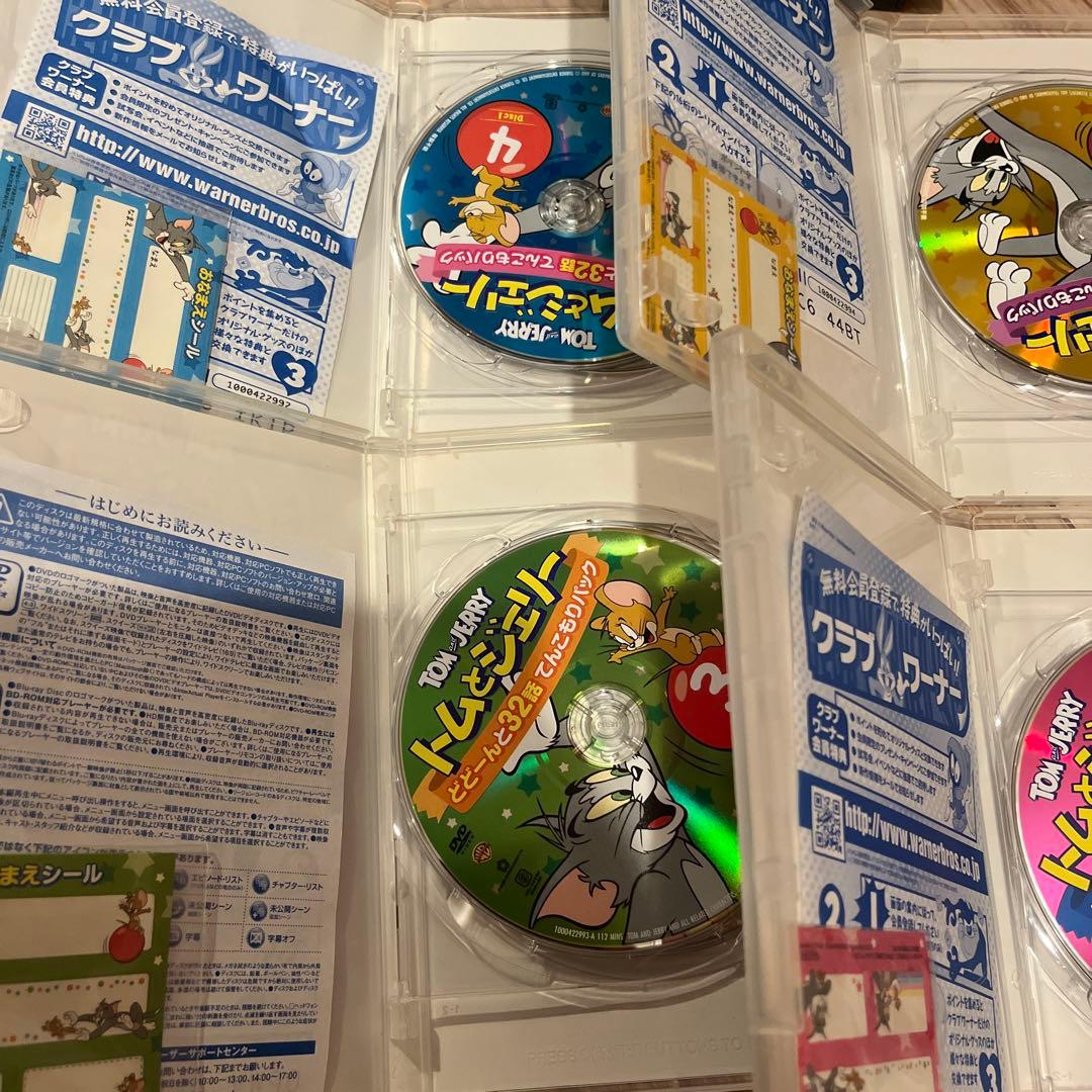 【トムとジェリー】 DVDまとめ売り