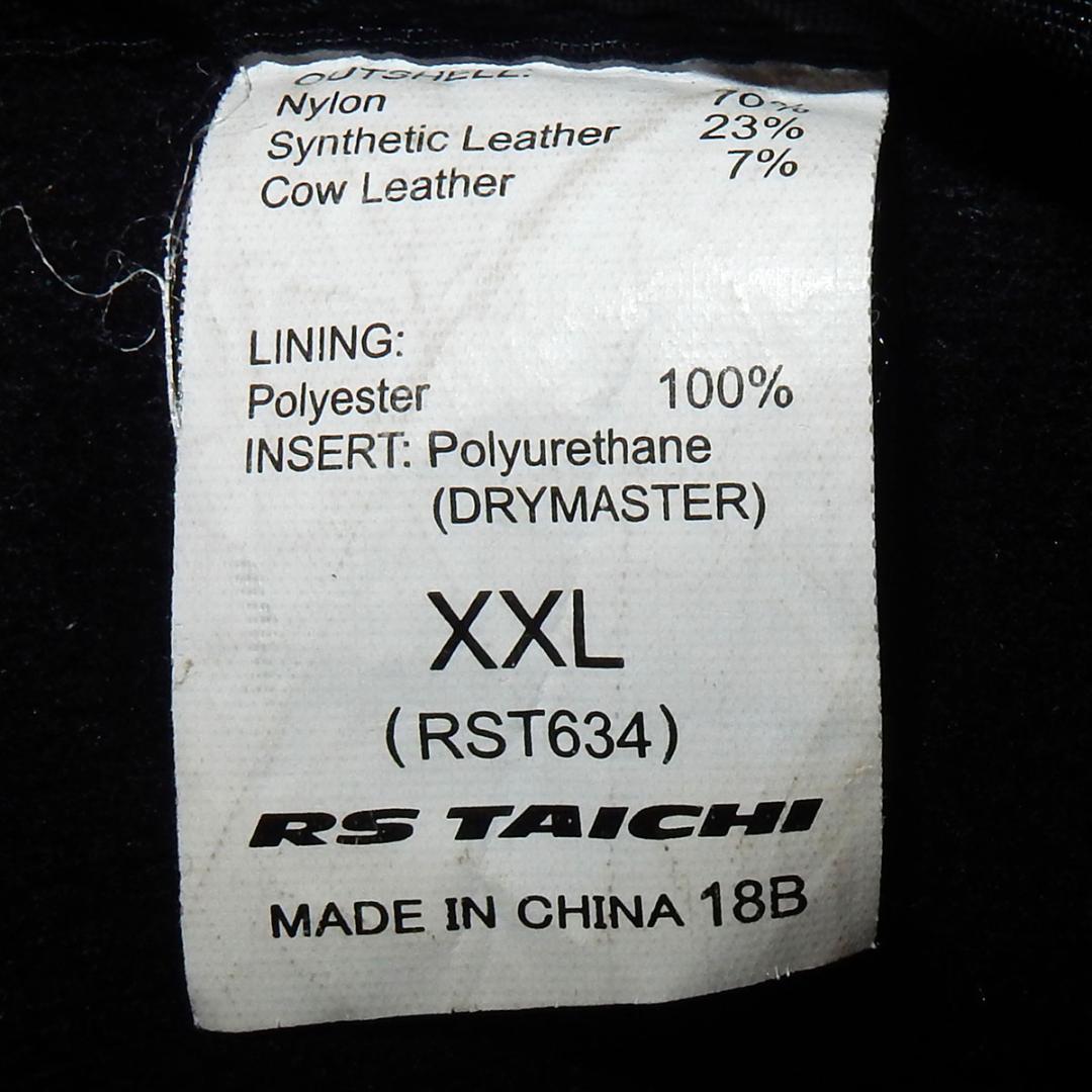 RSタイチ｜eHEAT ライディング電熱グローブ XXL バッテリー2個付