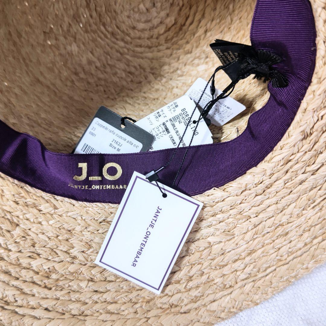 ヤンチェオンテンバールJ_OボルサリーノBorsalinoスカーフ付きハットM