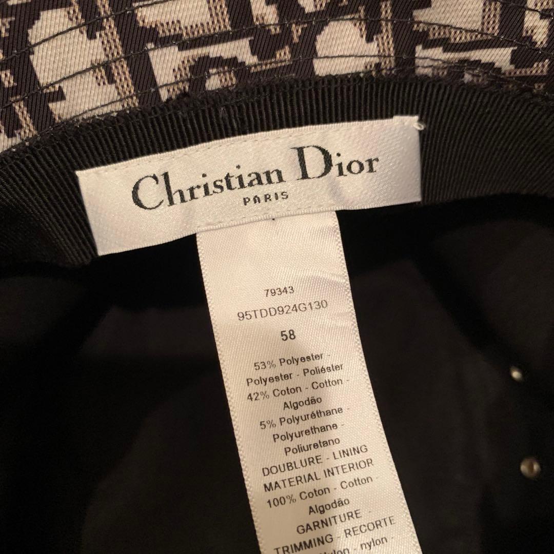 DIOR Teddy-D ボブハット