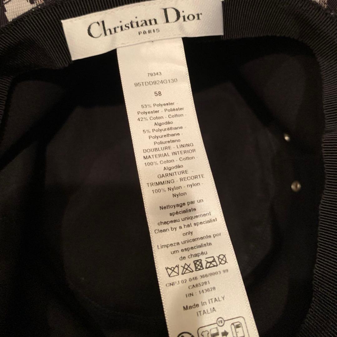 DIOR Teddy-D ボブハット