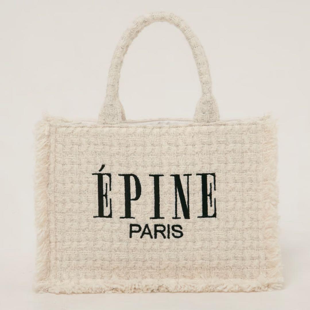 エピヌトートバッグツイード白