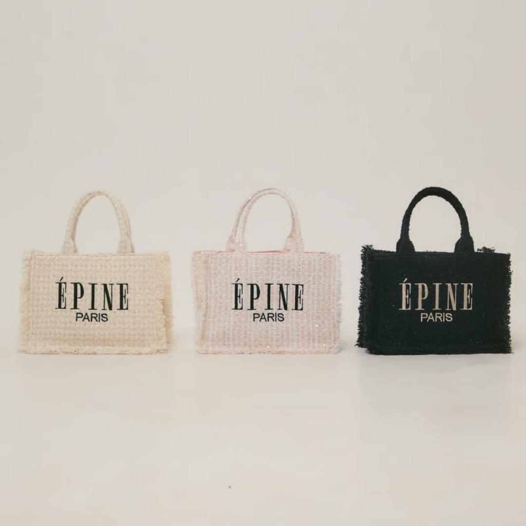 エピヌトートバッグツイード白