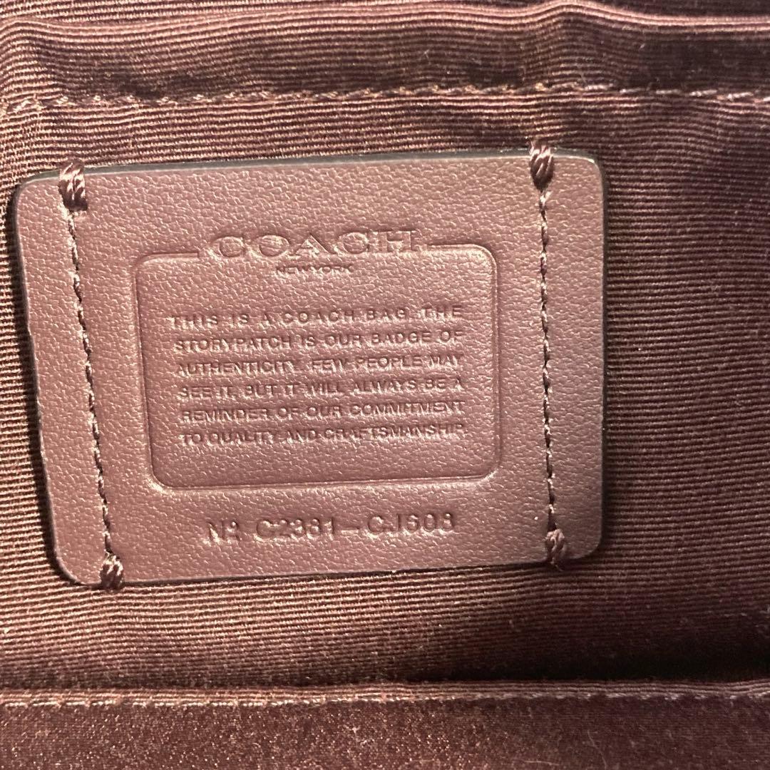 極美品　現行　コーチ　テリ ショルダー バッグ シグネチャー キルティング