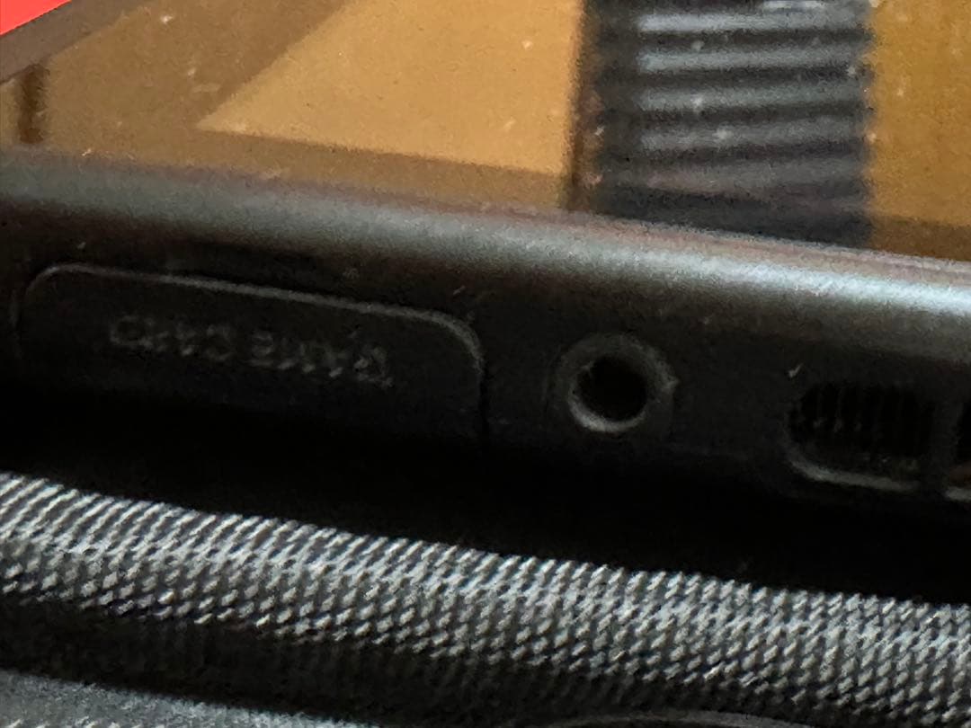 Nintendo Switch (ジャンク)キズあり