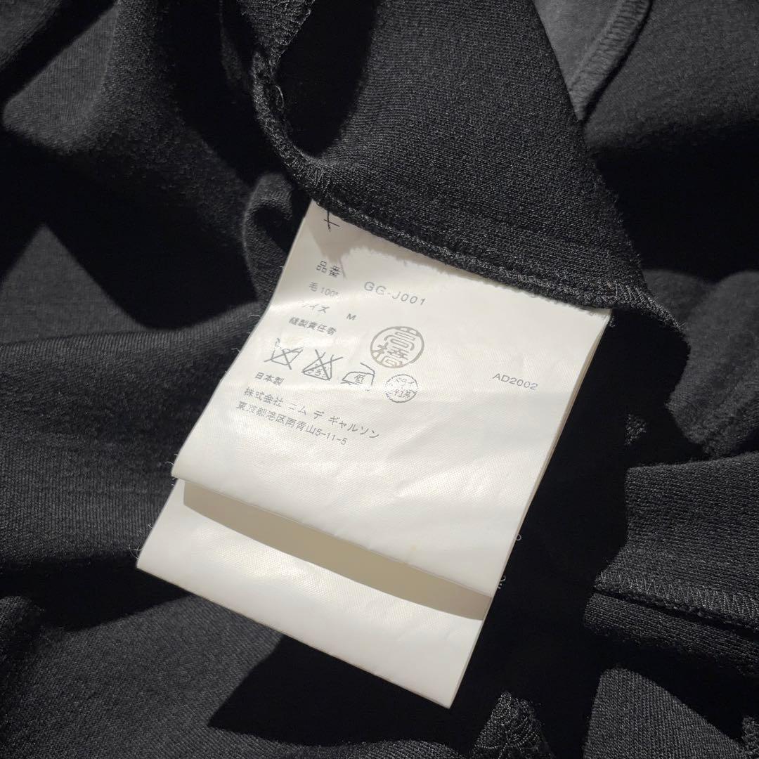 02aw COMME des GARCONS 飴ボタン変形ジャケット