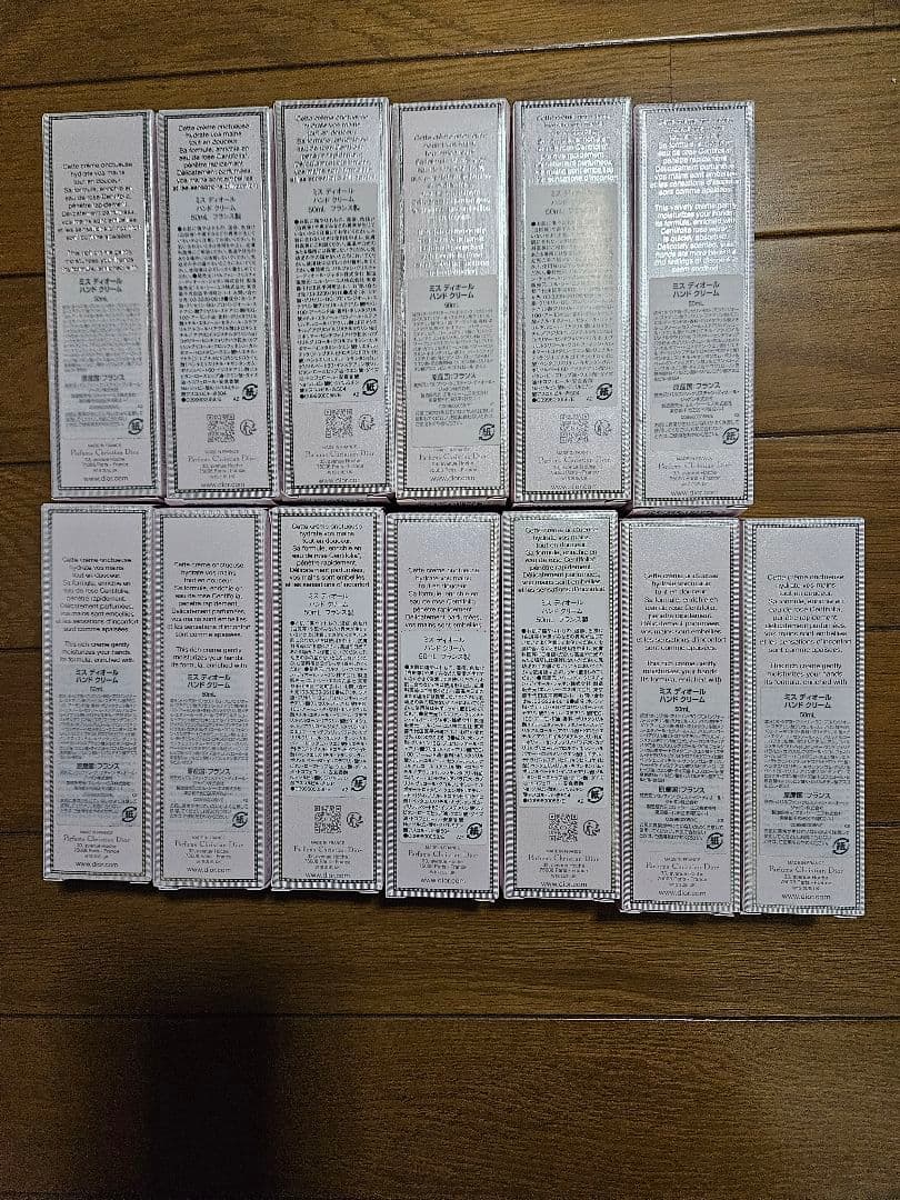 ハンドケア・ハンドクリーム yum