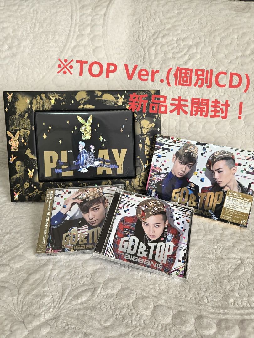 BIGBANG GO & TOP 日本限定版 CD・DVD まとめ売り