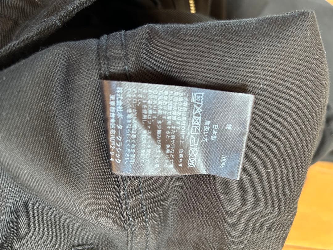 ポータークラシック　サッチモチノ