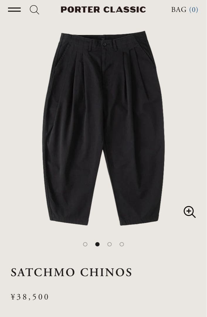 ポータークラシック　サッチモチノ