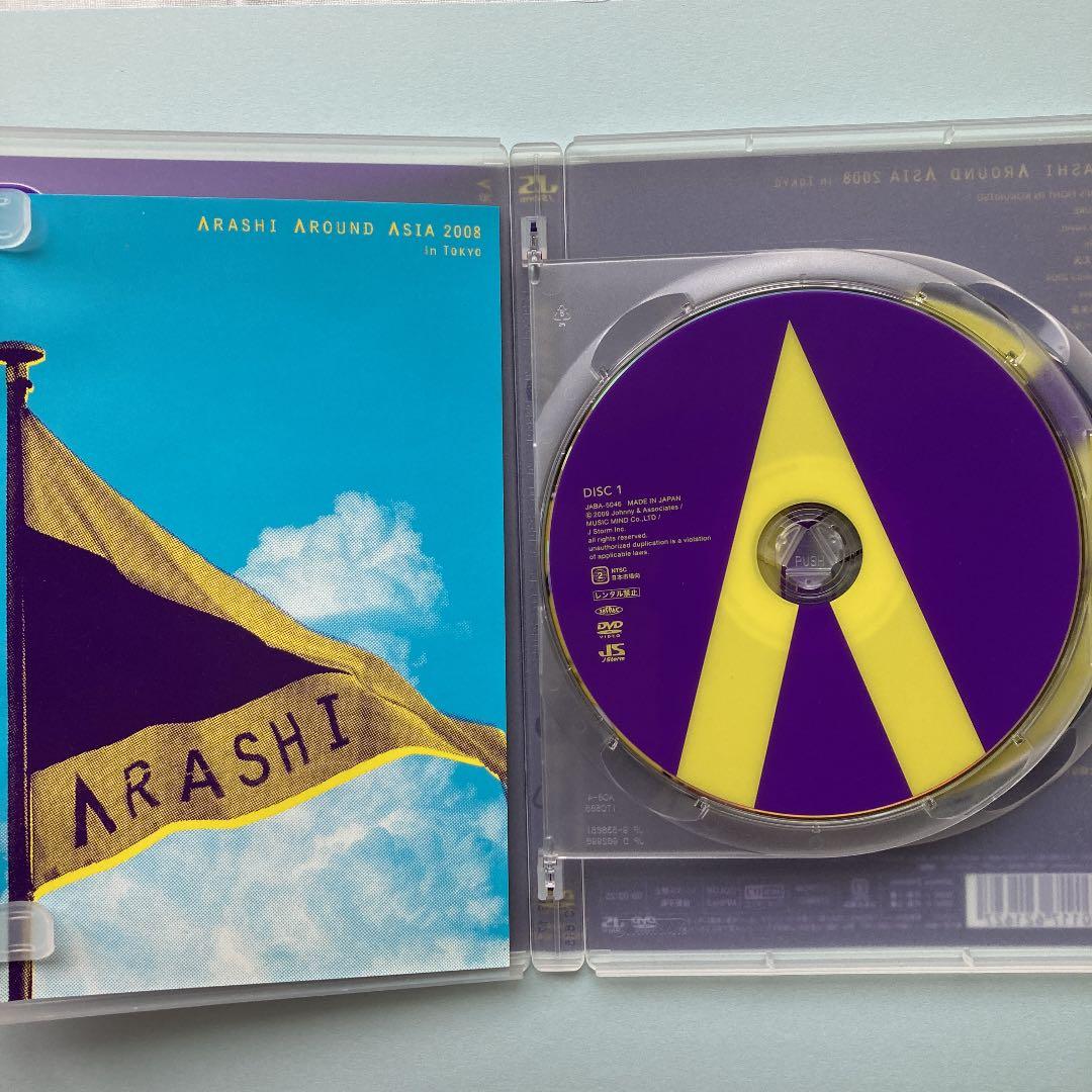 嵐/ARASHI AROUND ASIA+in DOME   他