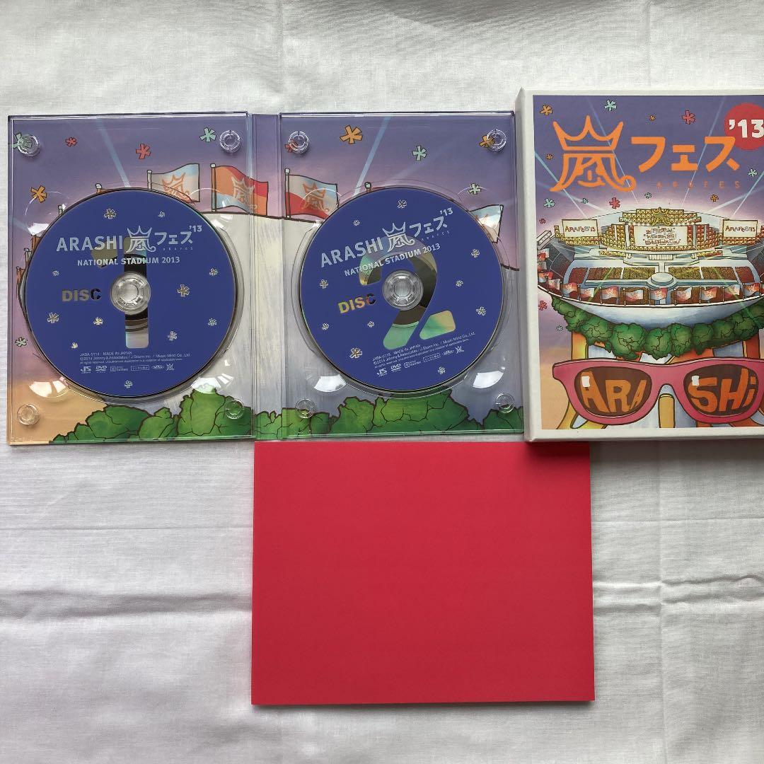 嵐/ARASHI AROUND ASIA+in DOME   他