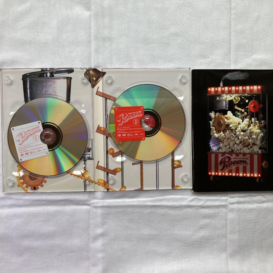 嵐/ARASHI AROUND ASIA+in DOME   他