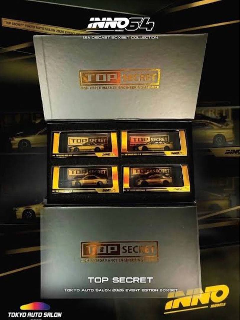 TOP SECRET 東京オートサロン2026 限定4台セット