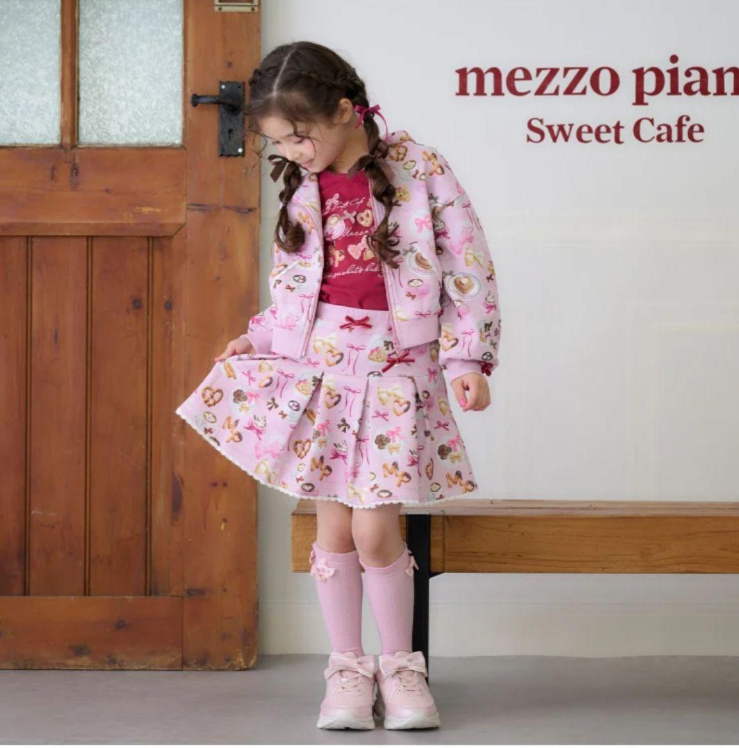 今期カフェ柄セット 120