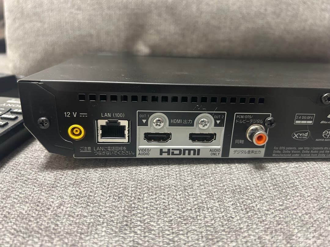 【極美品】SONY UBP-X700 Ultra HD ブルーレイプレーヤー