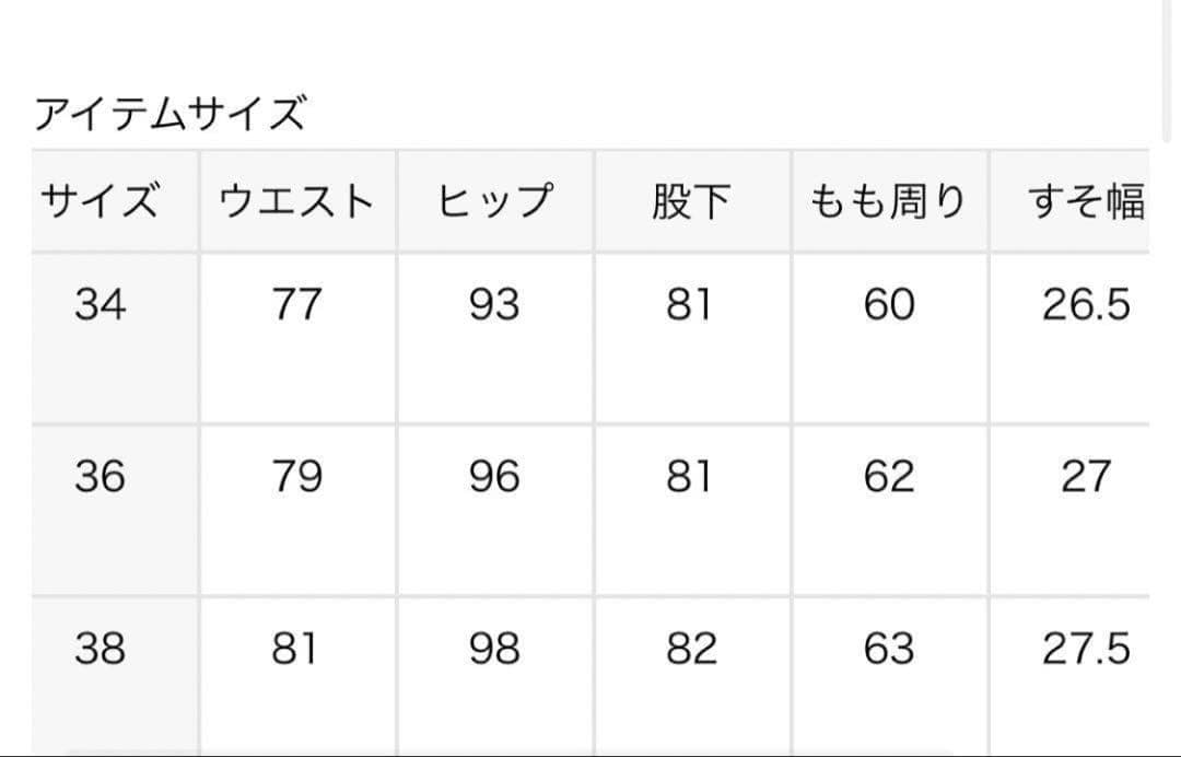 未使用タグ＊JOHNBULL　フレンチサロペット　XS